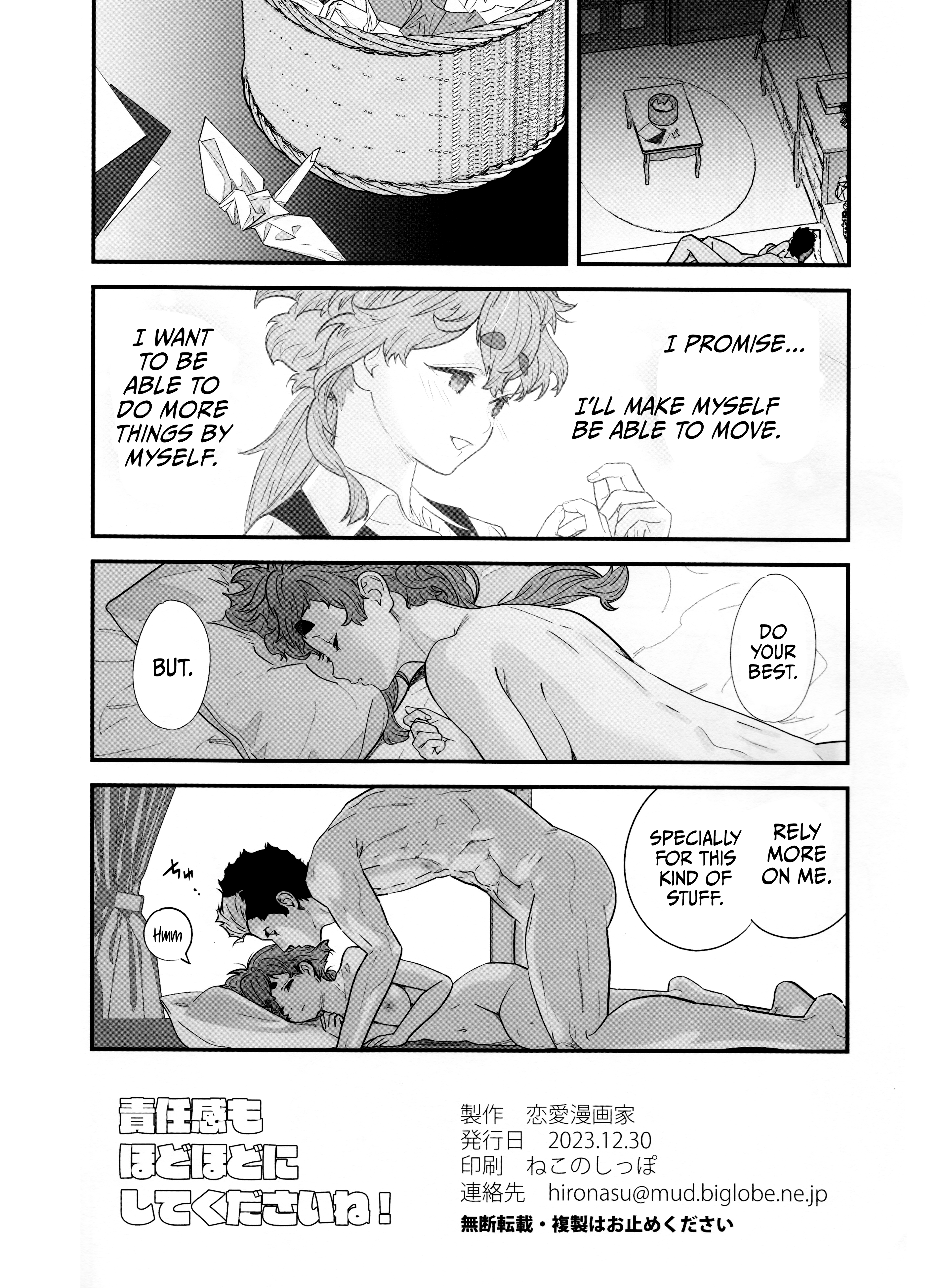 Hentai Manga Comic-Please Have Some Moderation With your Sense Of Responsibility, Okay?-Read-25